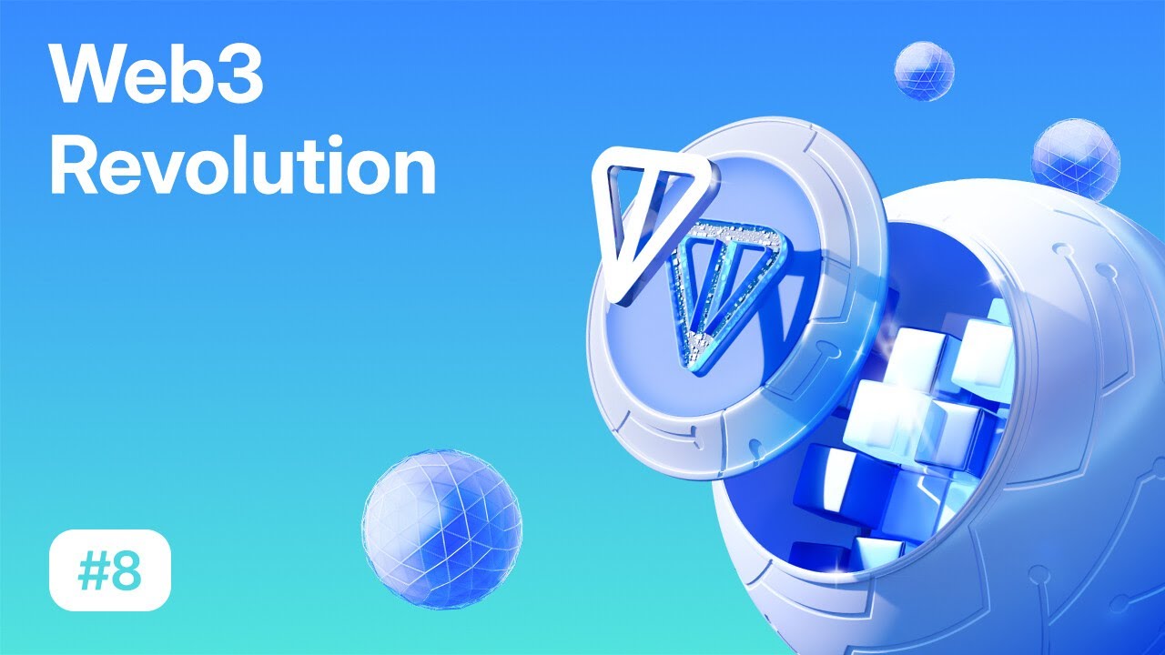Web 3: новые возможности | TON Learn №8