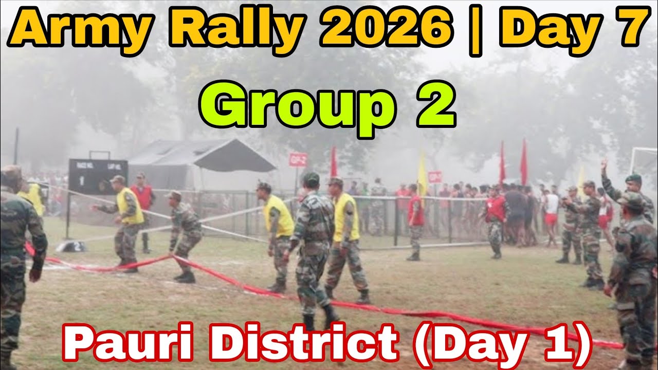 Army Bharti Rally Kotdwar 2026 | Day 7 | G2 | Pauri district(Day 1)