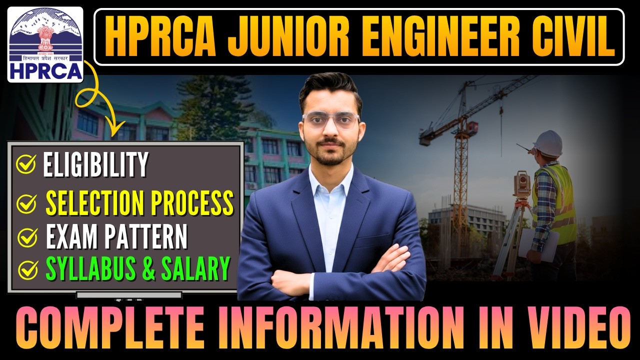 HPRCA JE Recruitment 2026 | HPRCA Junior Engineer Civil Notification 2026 | JE Civil Vacancy 2026