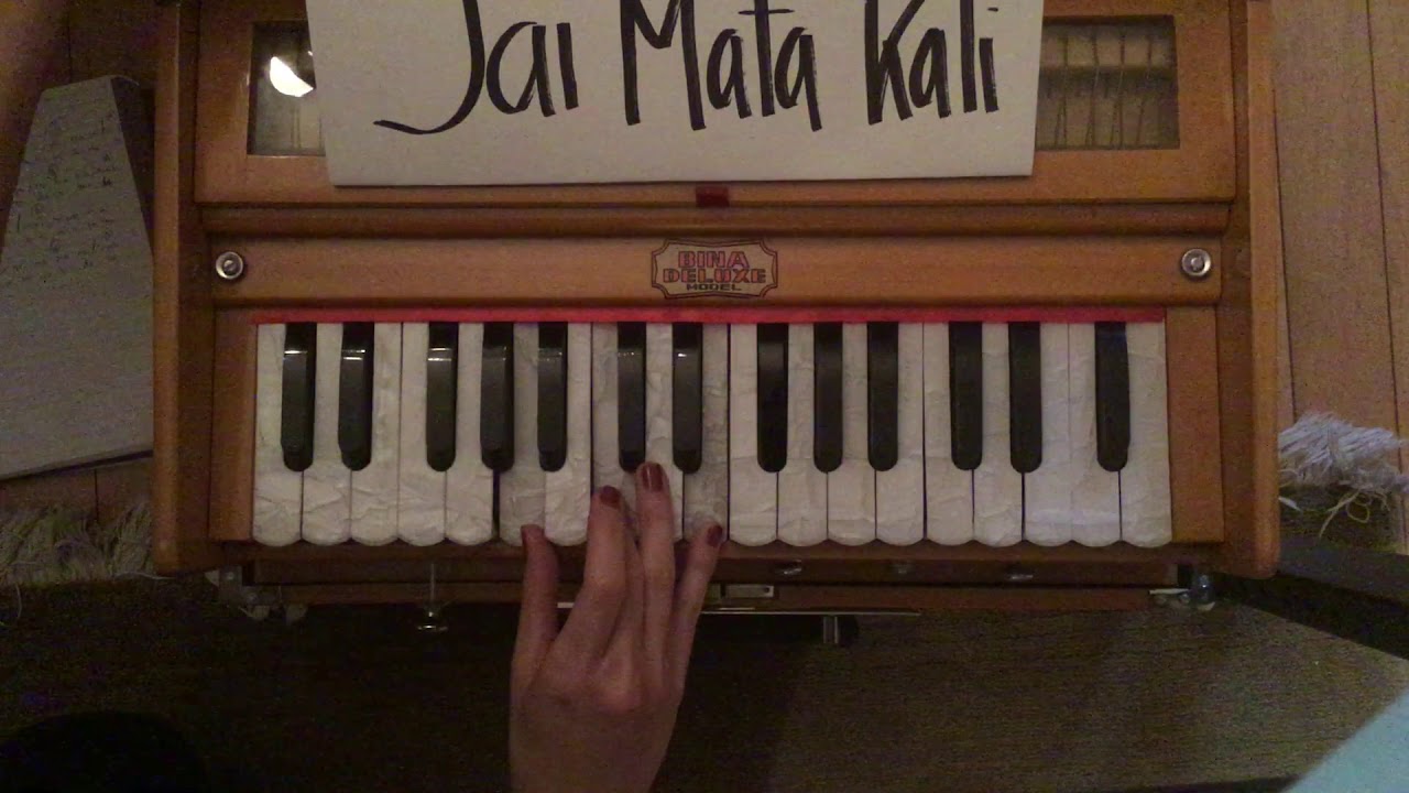 Harmonium 101 - Jai Mata Kali (Vasudev & Radha Kumari)