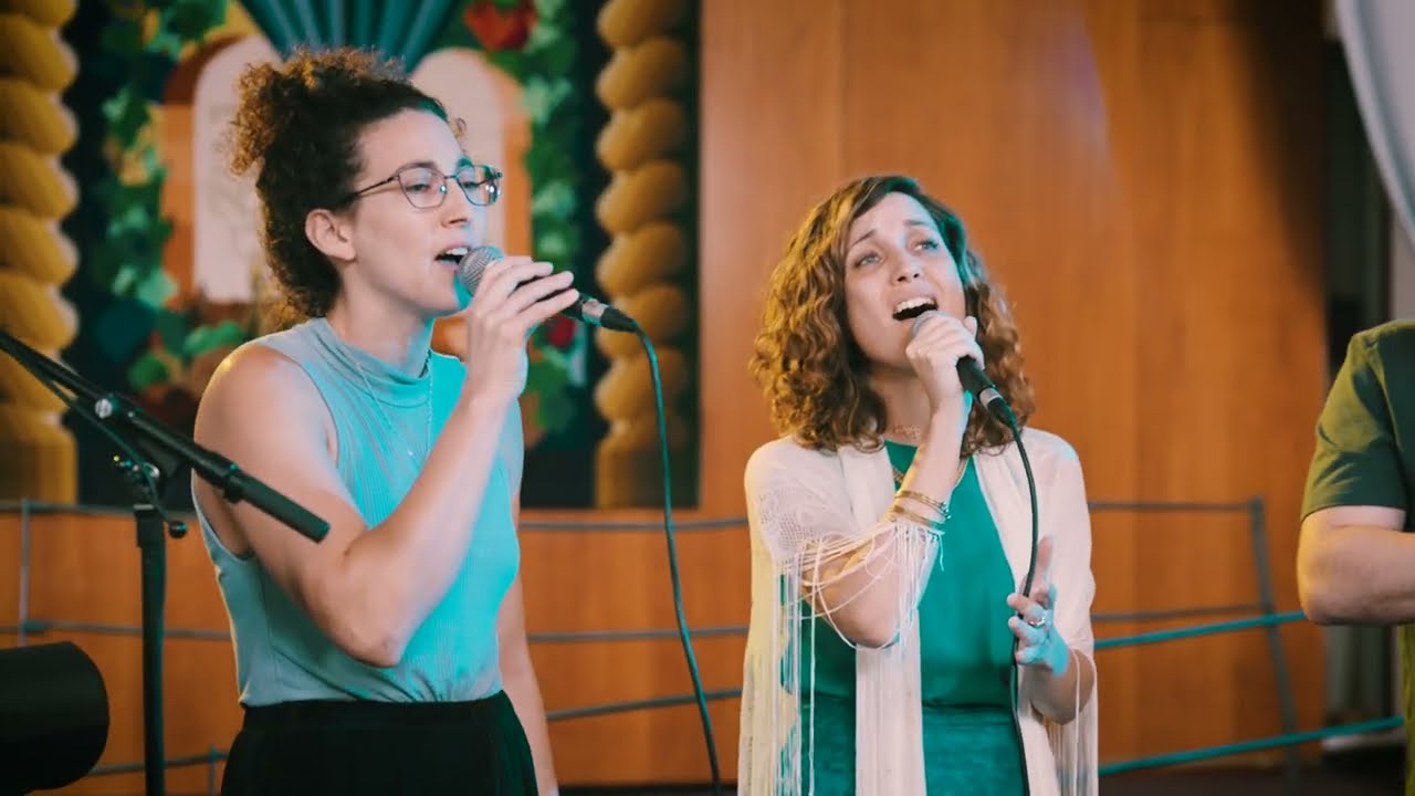 Anenu | עננו (Zamru 2024)