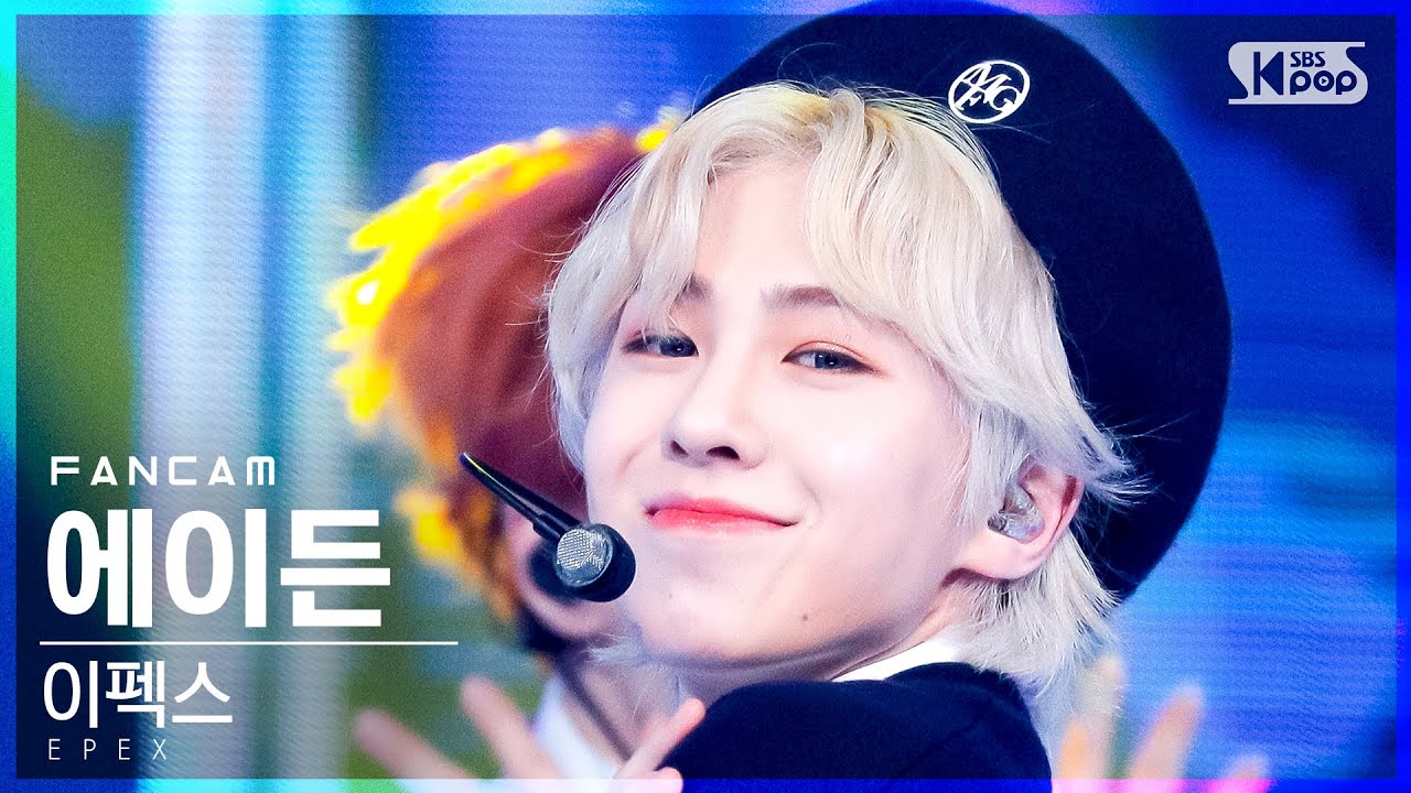 [안방1열 직캠4K] 이펙스 에이든 'Do 4 Me' (EPEX AYDEN FanCam)│@SBS Inkigayo_2021.10.31.