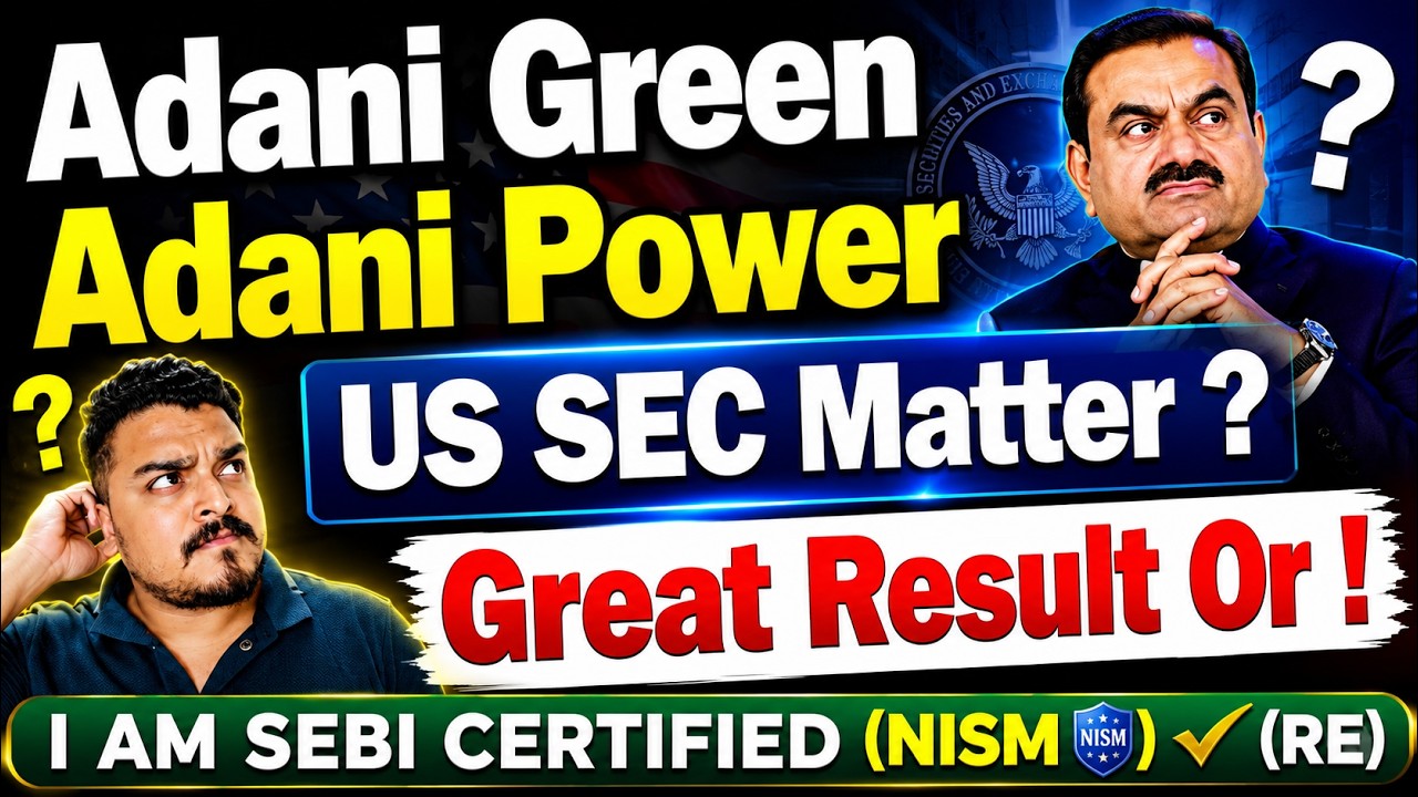 US Adani Case | Adani Power Share News | Adani Green Energy Stock Latest News|Adani Green Share News