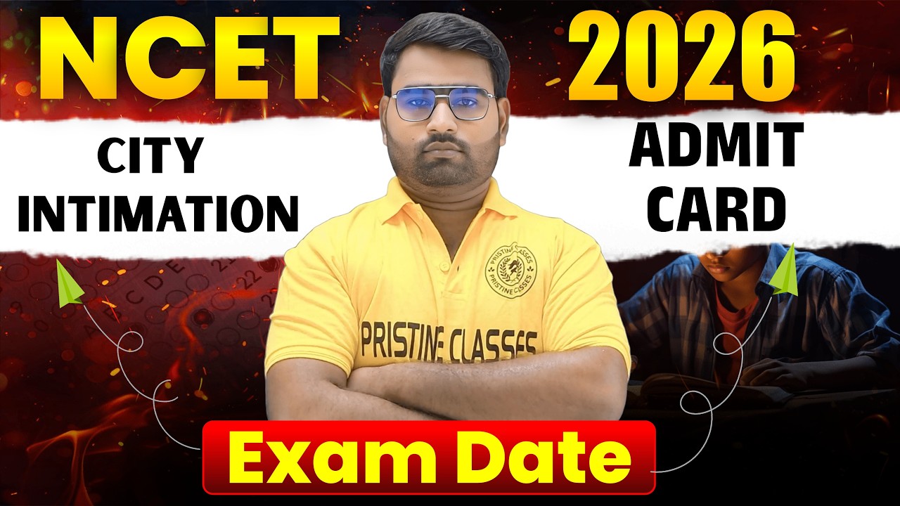 NCET 2026. Информация о городе🔥| Карточка допуска NCET 2026 | Дата экзамена NCET 2026 | НЦЭТ 2026...