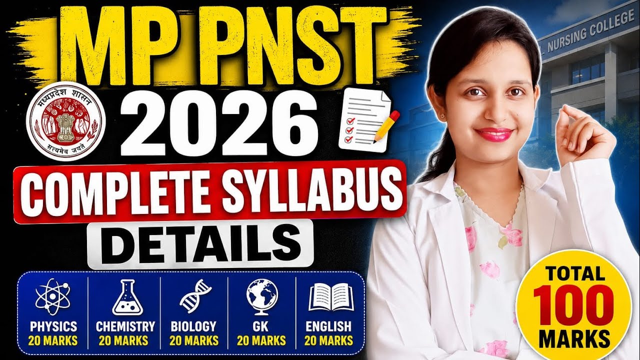 🎯 MP PNST 2026 Complete Syllabus Details | New Exam Pattern | Subject-wise Marks Distribution