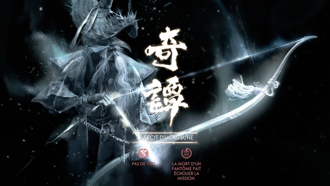 SPEEDRUN GHOST OF TSUSHIMA HISTOIRE CAUCHEMAR LE RÉÇIT D'UCHITSUNE EN 4:18 SCORE : 934.200