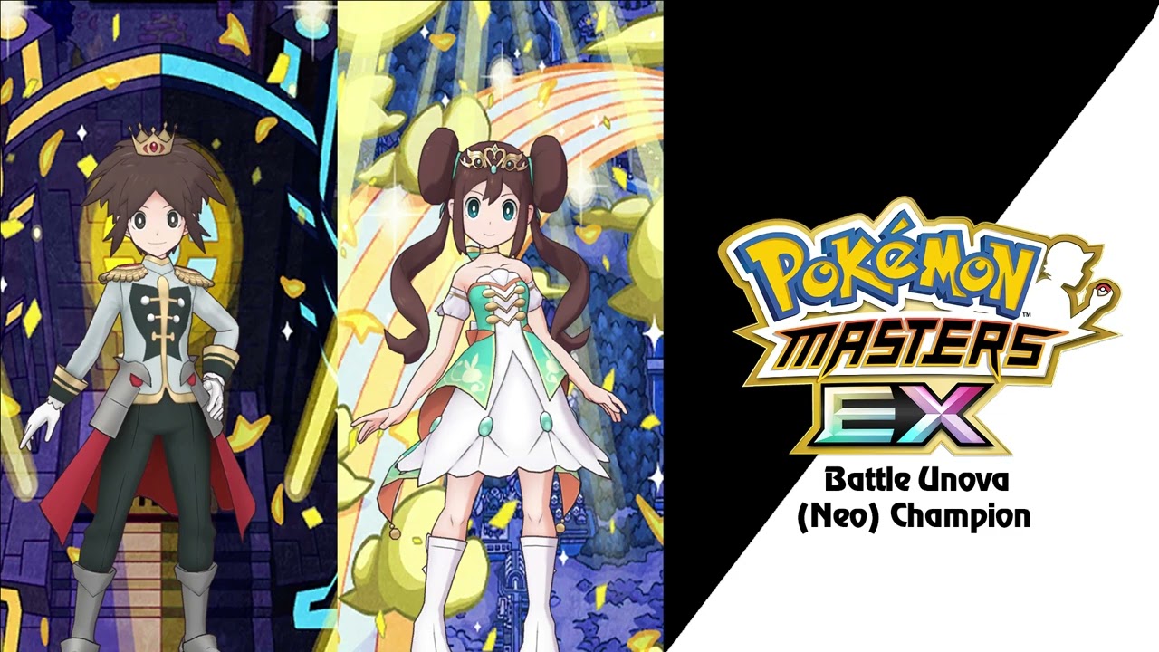 🎼 Battle Vs. Unova (Neo) Champion (Pokémon Masters EX) HQ 🎼