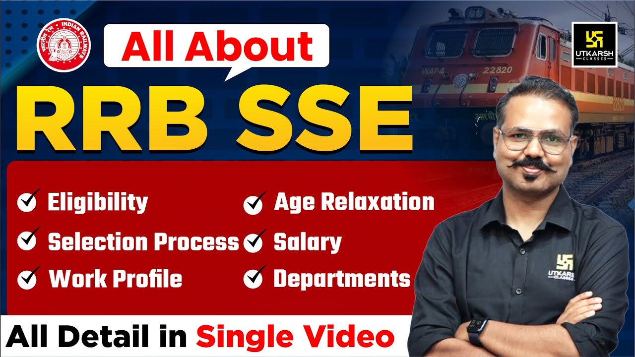 RRB SSE | Complete Information in Single Video | Eligibility/Syllabus/Salary | #railway