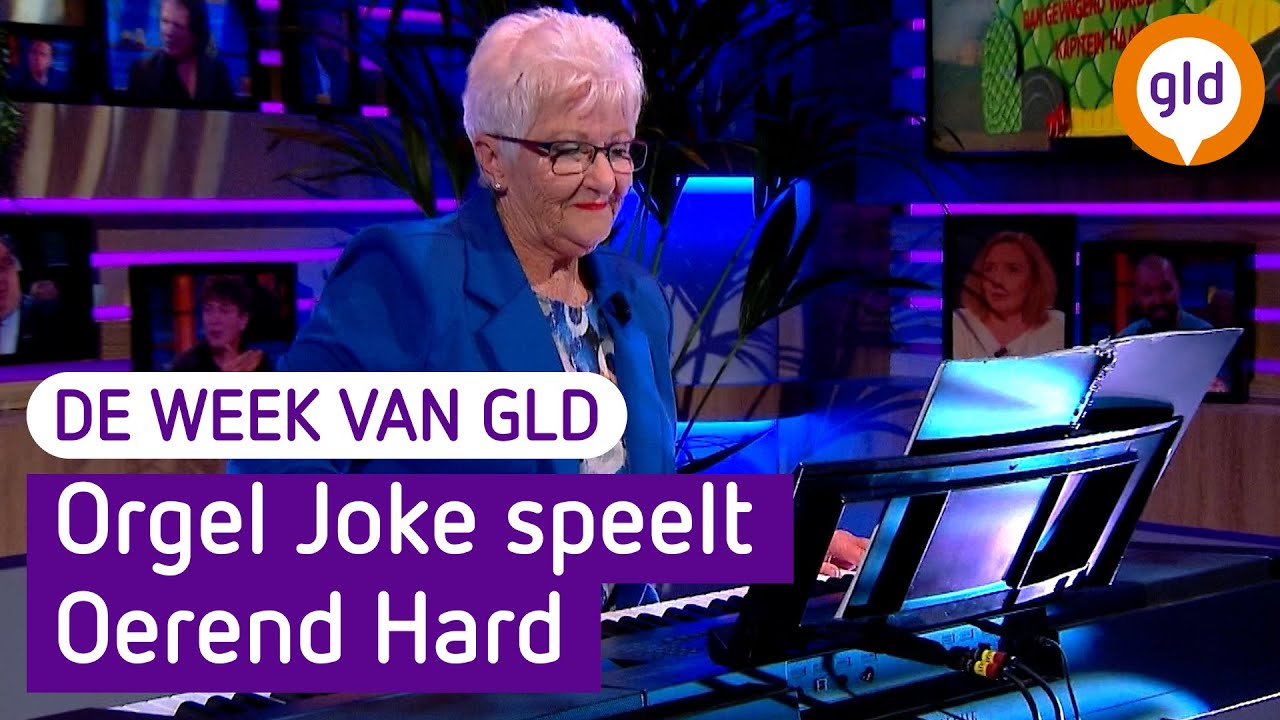 Fenomeen Orgel Joke speelt 'Oerend hard' van Normaal