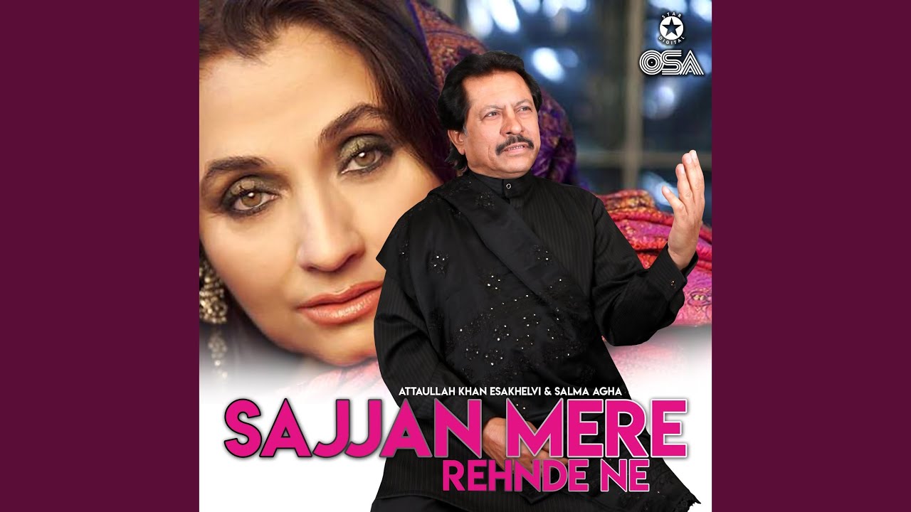 Sajjan Mere Rehnde Ne