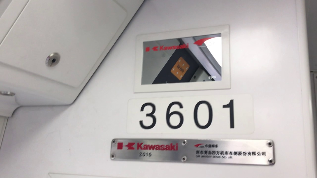 [Faulty Door] SMRT C151B [601/602] Khatib to Yishun