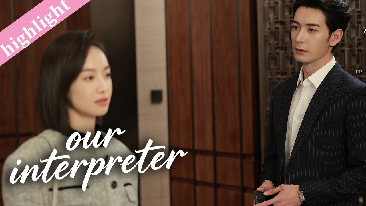 She was just there to discuss a project.She never expected—he would catch her in the act.😳#cdrama