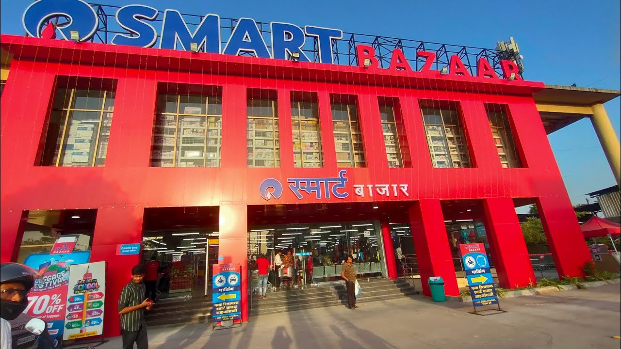 smart Bazaar मध्ये काय काय आहे? boisar Reliance Smart Bazaar #boisar #reliancesmart #smartbazaar