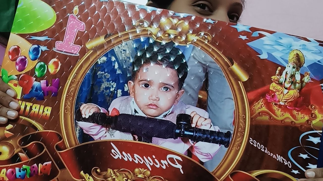 Laddu ke 1 birthday ka album 😚😘 Bache kitne jaldi bre hojate 😚🥰