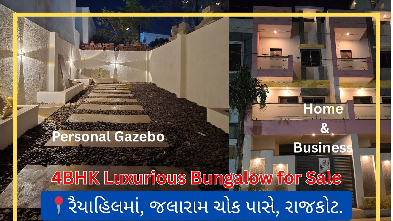 Property No. NE013 | 4HK Luxurious Bungalow for Sell in Raiya hill, #rajkot #realestate #raiya