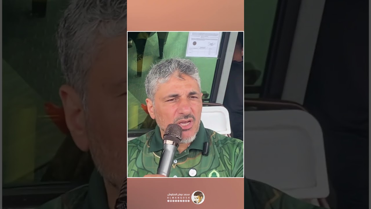 صحبة العارفين تورثك السعادة - محمد عوض المنقوش 
