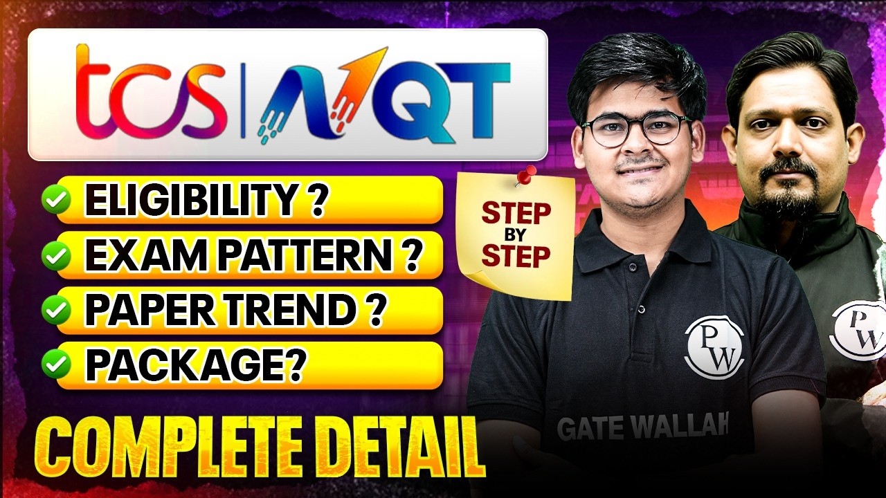 TCS NQT 2026 | Eligibility, Exam Pattern, Salary & Selection Process | Complete Details