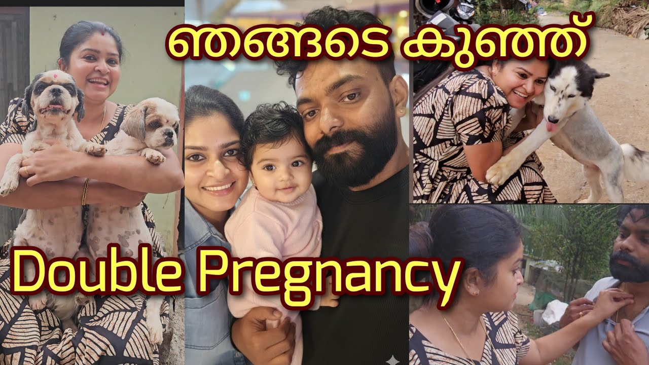 വിശേഷം ഉണ്ട് കേട്ടോ ❤️❤️❤️❤️