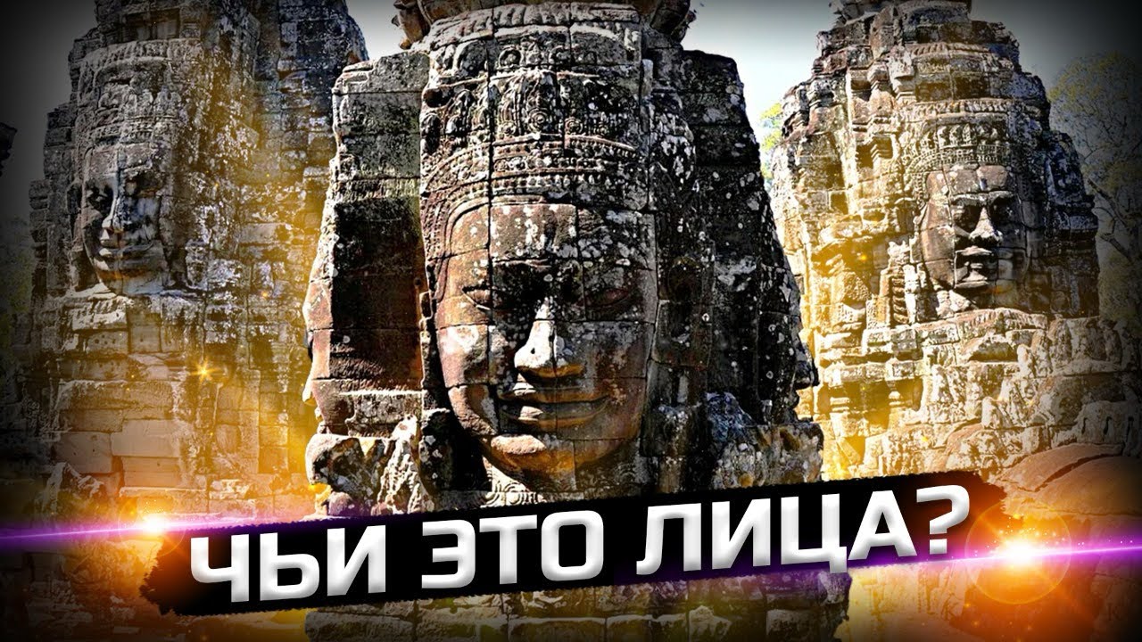 Подмена религии великой цивилизации!