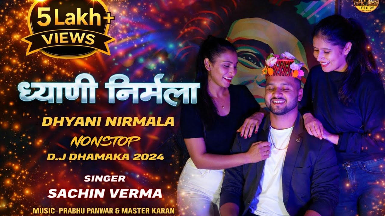 Dhyani Nirmala | Latest Jaunsari Himachali D.J Song 2024 | By Sachin Verma