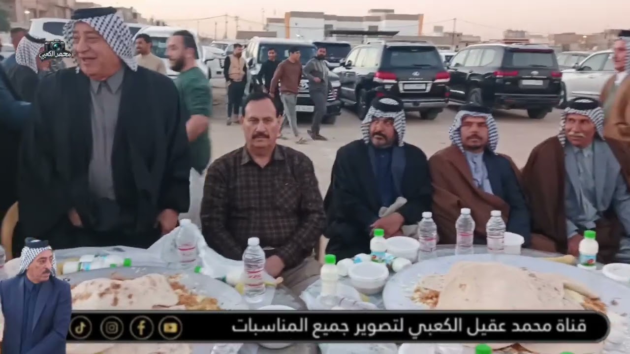 جعباوي اني يالعايل سادة ورؤساء عشائر و وجهاء في ضيافة أبو كرار صالح الكعبي
