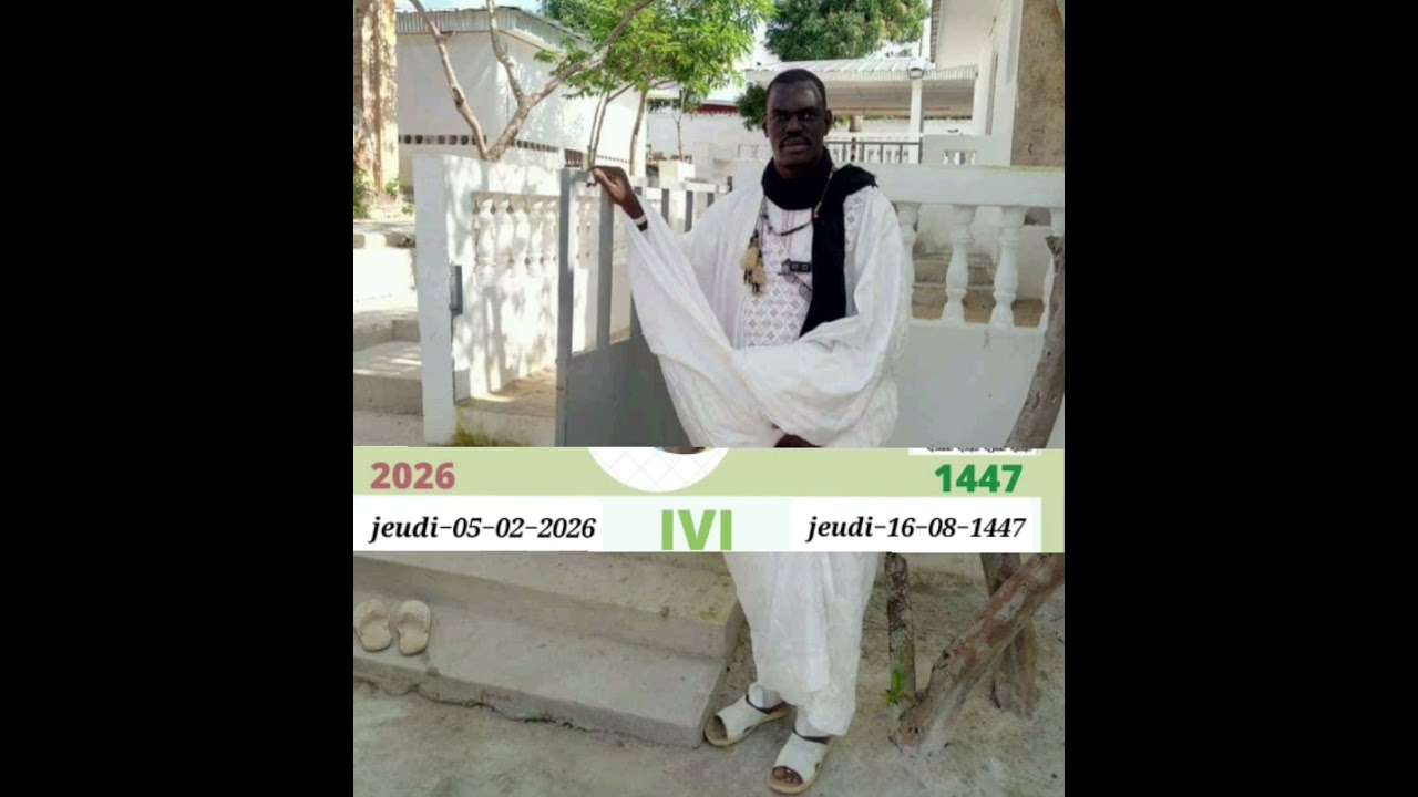 Ecouter Cherif DTTALA HAÏDARA 