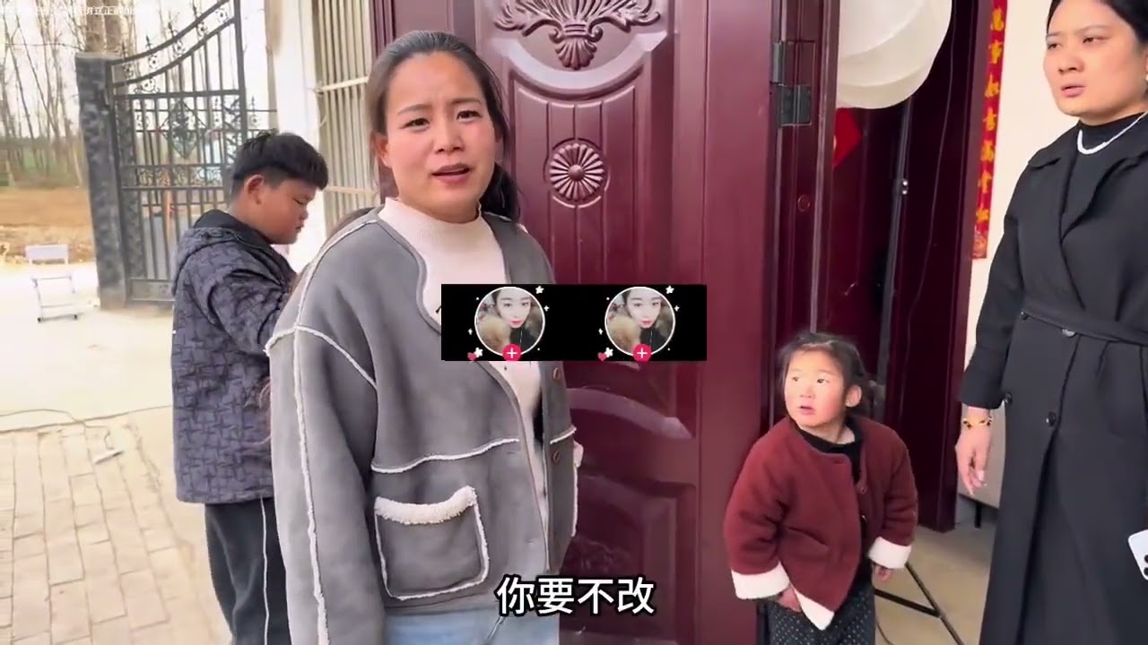 华姐数落阿杜偏心,依依一番话阿杜无地自容