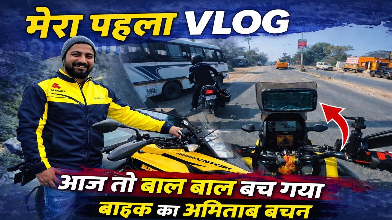 Suzuki V-Strom 250 Honest Review | Power, Height Feel & Accessories | RohitRidesTejas