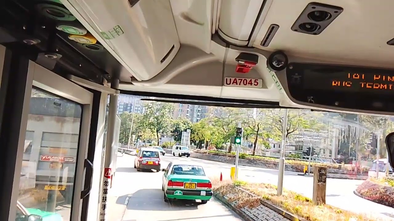 （全部兩蚊兼流水）九巴 273A @SN 9360（特別班次）往彩園邨（循環線）