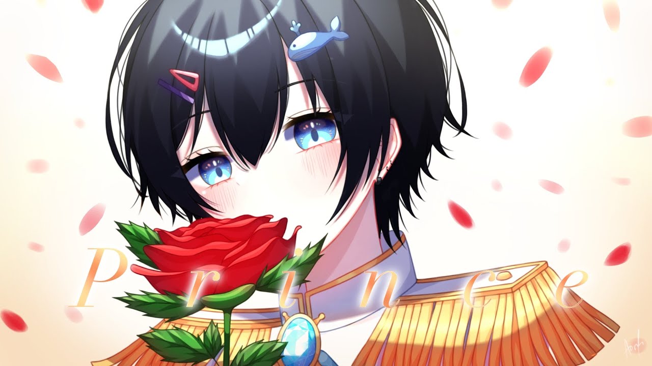 Prince / すとぷり【Covered by Tetsuya Aori】