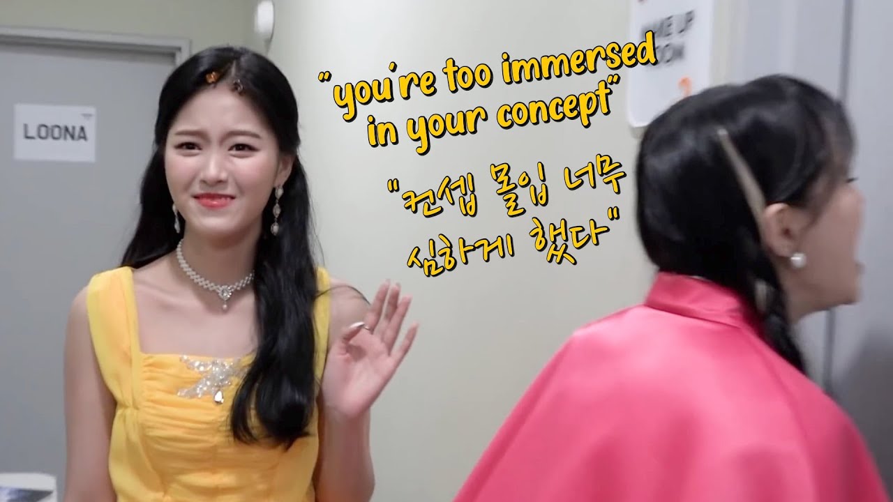 Hyunjin getting a taste of her own medicine (or all the times she sings Into the unknown)