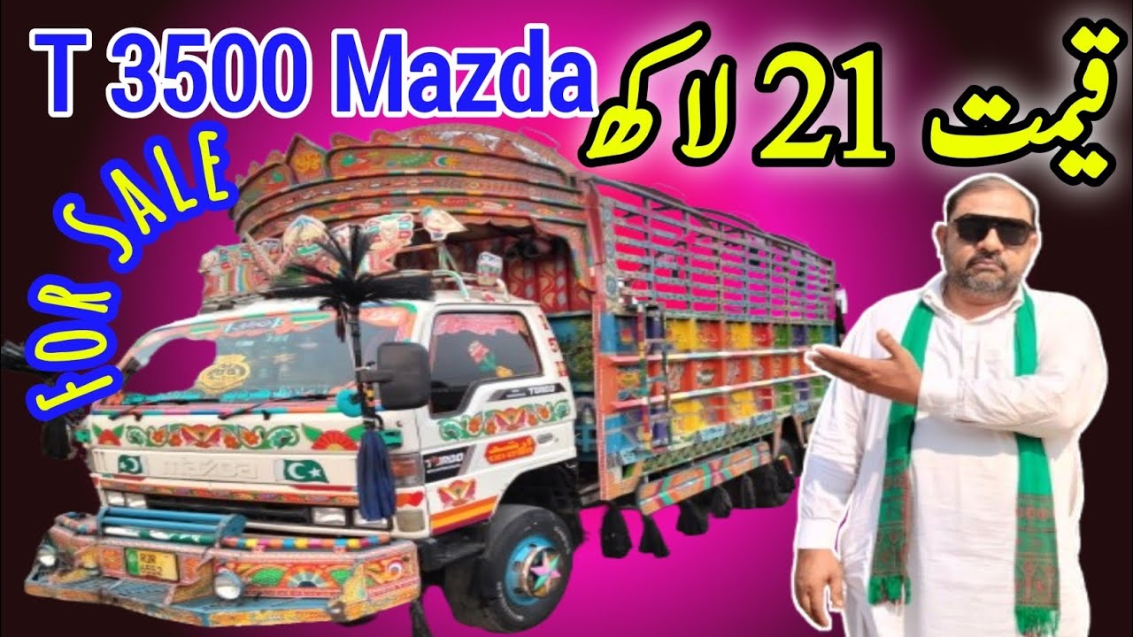 T 3500 Mazda For Sale|T 3500 mazda 16 foot for sale||