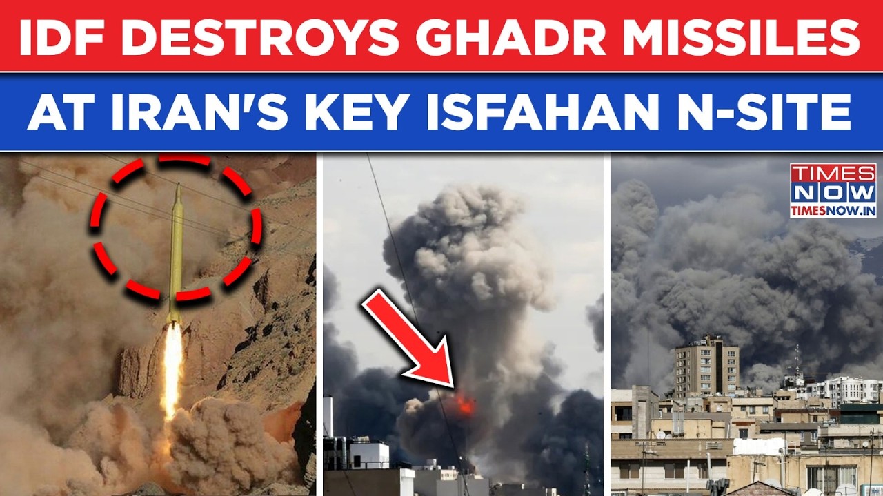 Iran War: IDF Crushes Ghadr Missiles At Isfahan Nuclear Site, Destroys 400 Launchers| Blow To IRGC