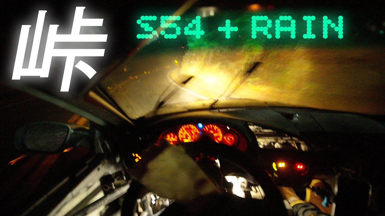 S54 - E36 - 峠 - RAIN STORM [ 4K - 60 - FPS ]