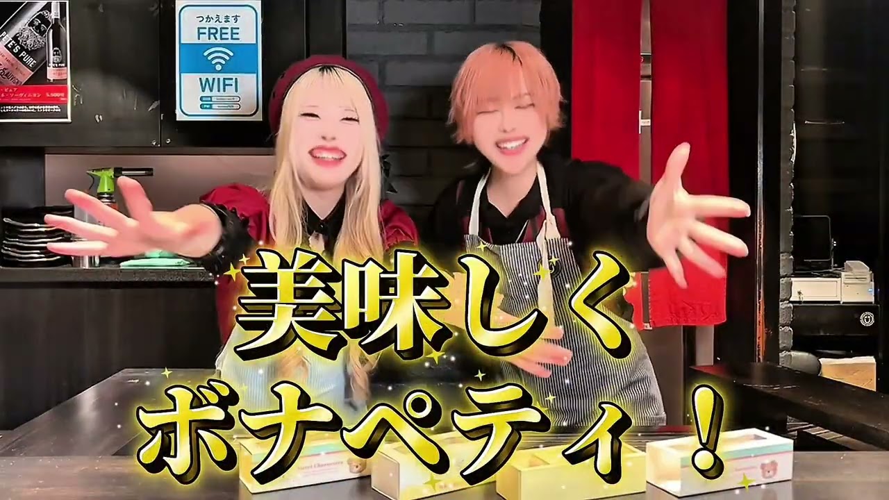 【ドッキリ】後輩からのチョコ 普通じゃない【バレンタイン】