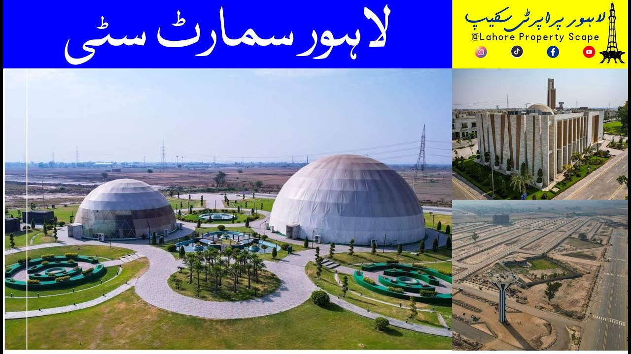 Lahore Smart City Kala Shah Kaku 2024 | Latest Development Updates & Future Prospects