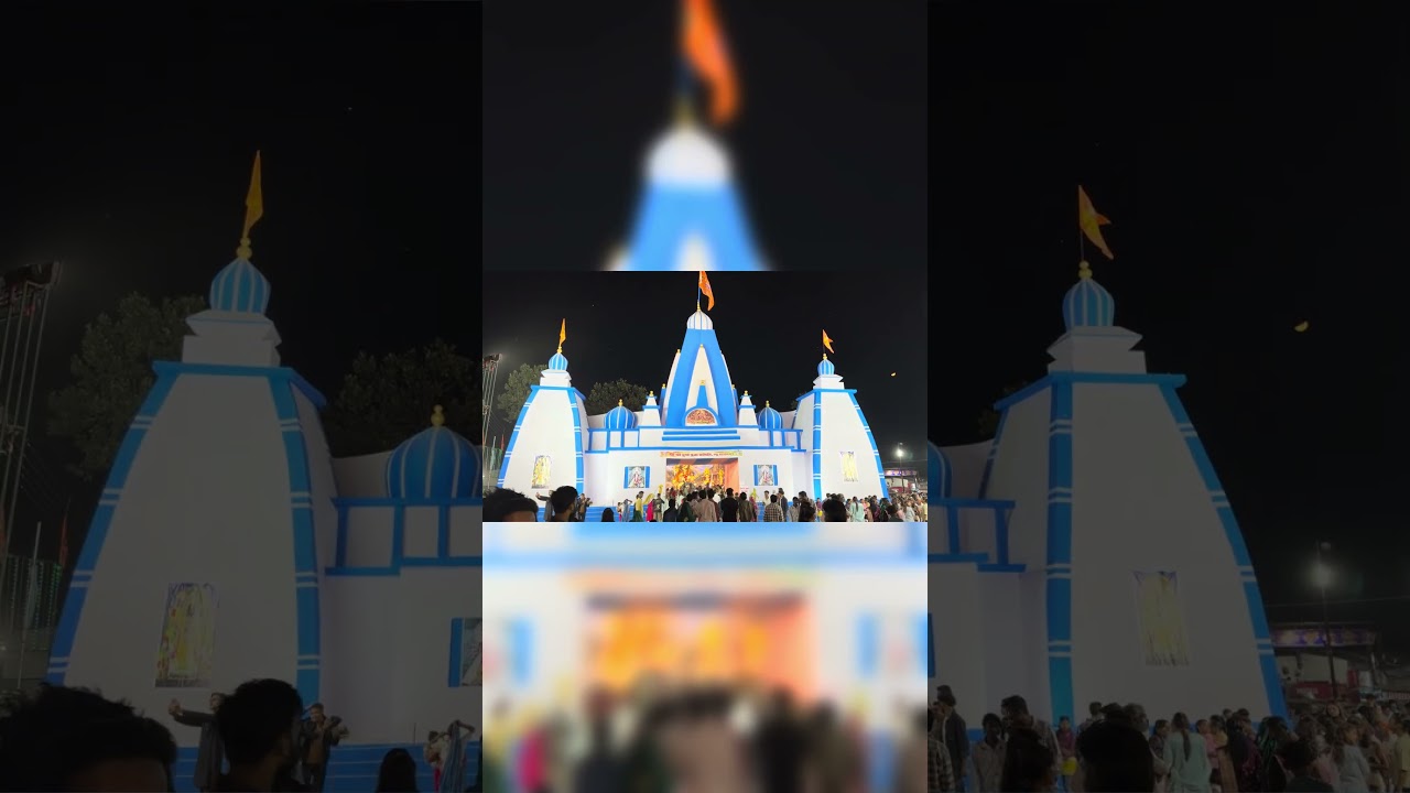 pandal of Rajnagar #durgapuja #navratri #rajnagar #shorts