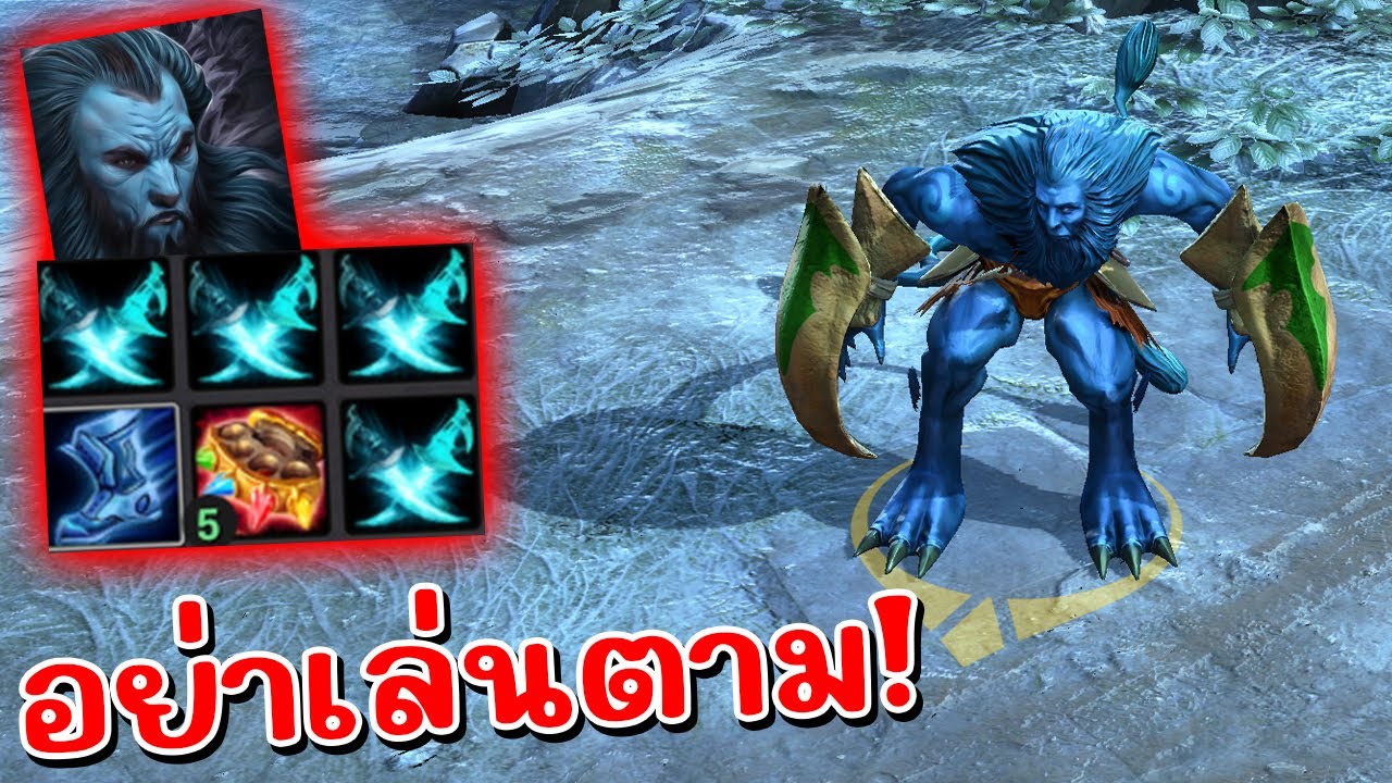 Hon Reborn ลองเล่นจริง Twin Blades หลายชิ้น - Night Hound