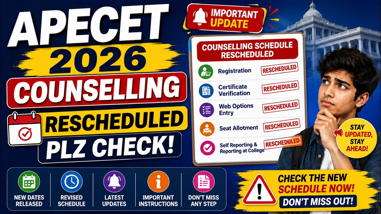 🚨 AP ECET 2026 Counselling Rescheduled | New Counselling Dates Released | Check Revised Schedule Now