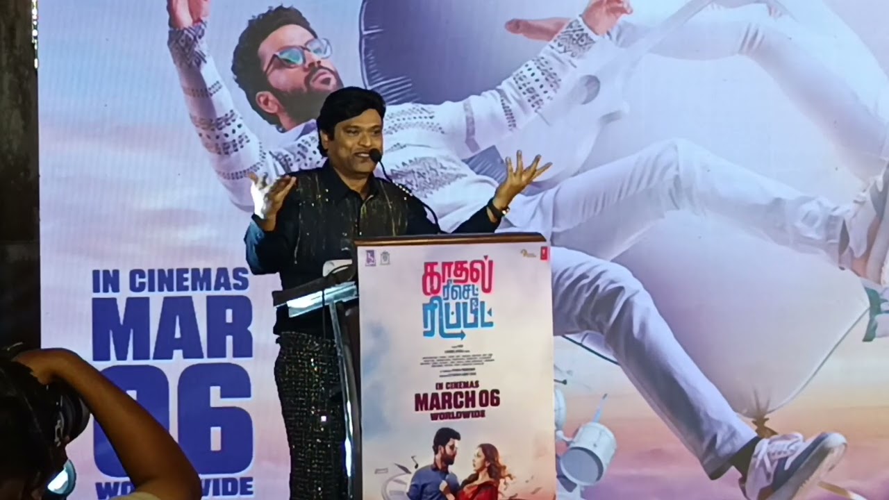 Harris Jayaraj Speech 