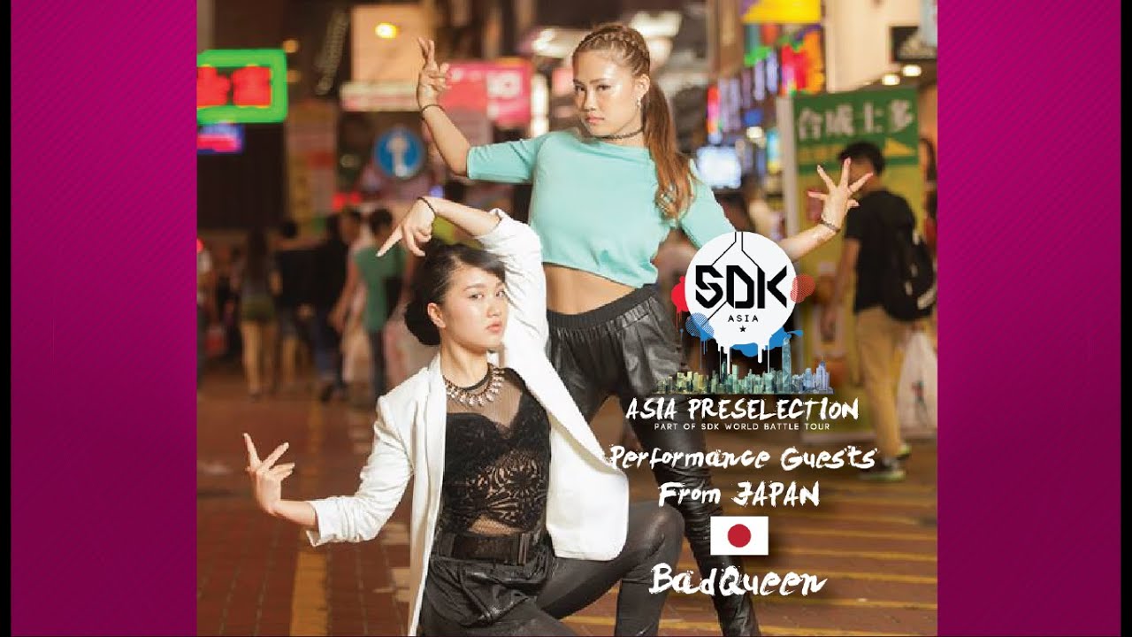 SDK Asia 2015 Performance Guests - BadQueen