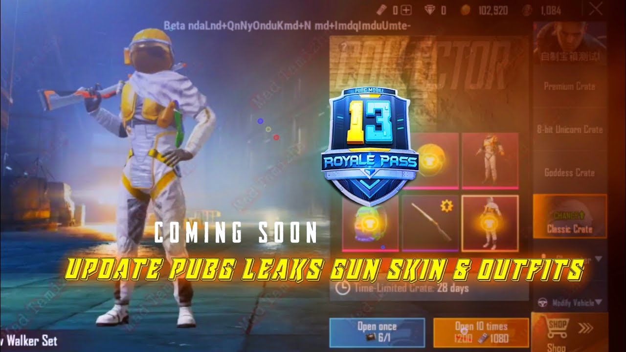 0.18.0 Update Pubg Leaks & Season 13 Leaks of Gun & Outfits Pubg Mobile