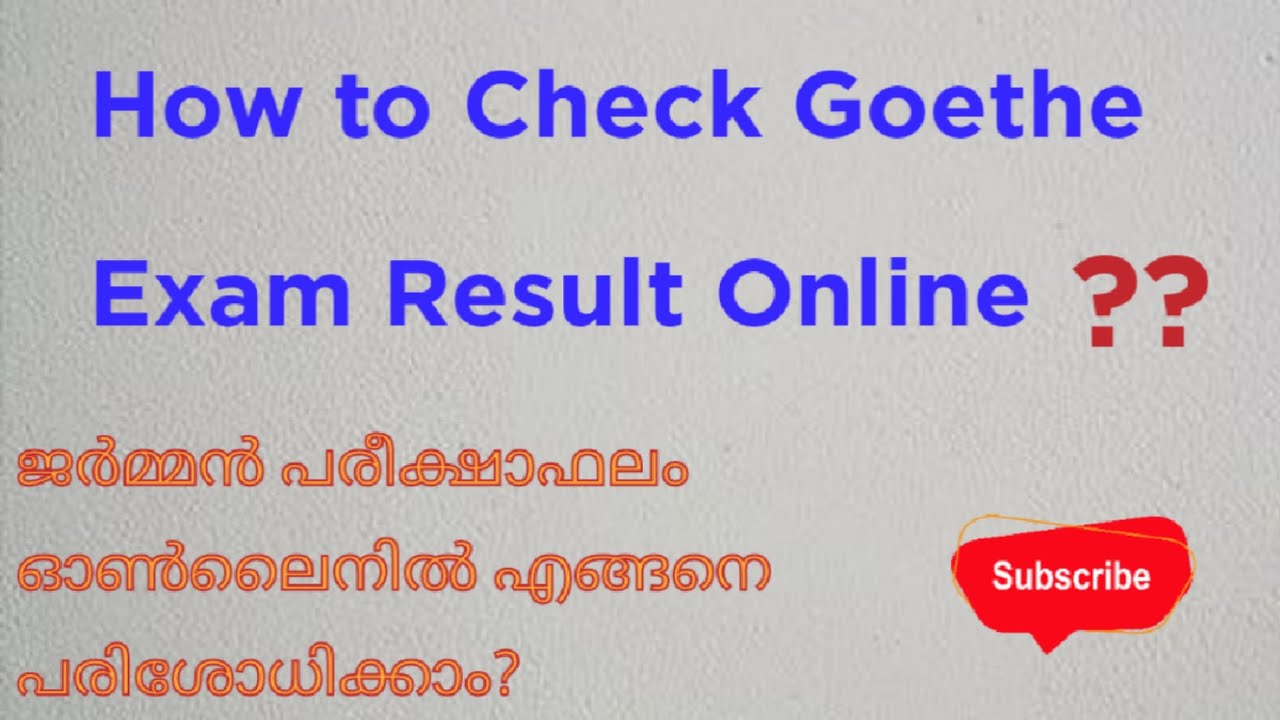 How can check your goethe exam Result in Online. #achusai#germanexam#meineliebe.