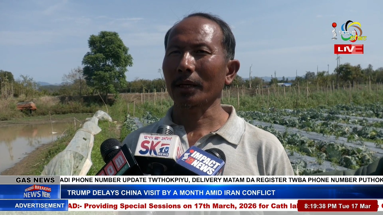 Kumgi nongju nungsha marak ta loumigi maraibak
