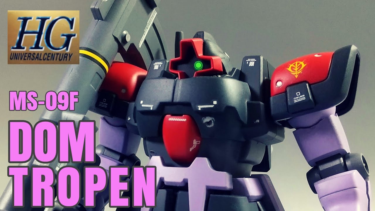 【ガンプラ】HG ドムトローペン　DOM　TPOPEN　レビュー！