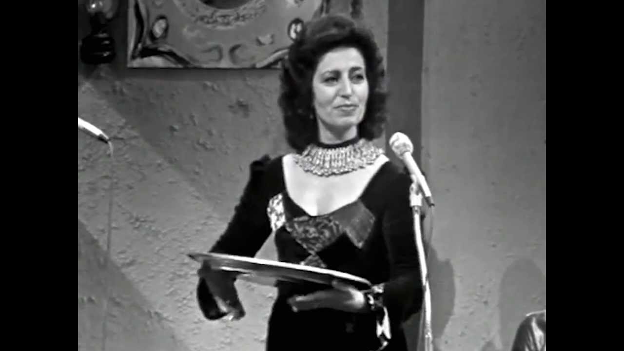 Tsvia Abarbanel Live | 1974