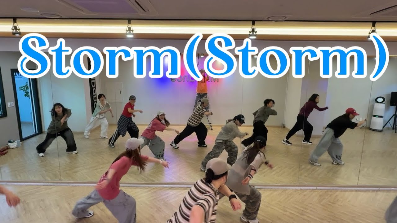 #8090#Storm#Rumors#스톰#루머스 | 출처-남부현쌤(🙏) | #오전수업#회원모집중