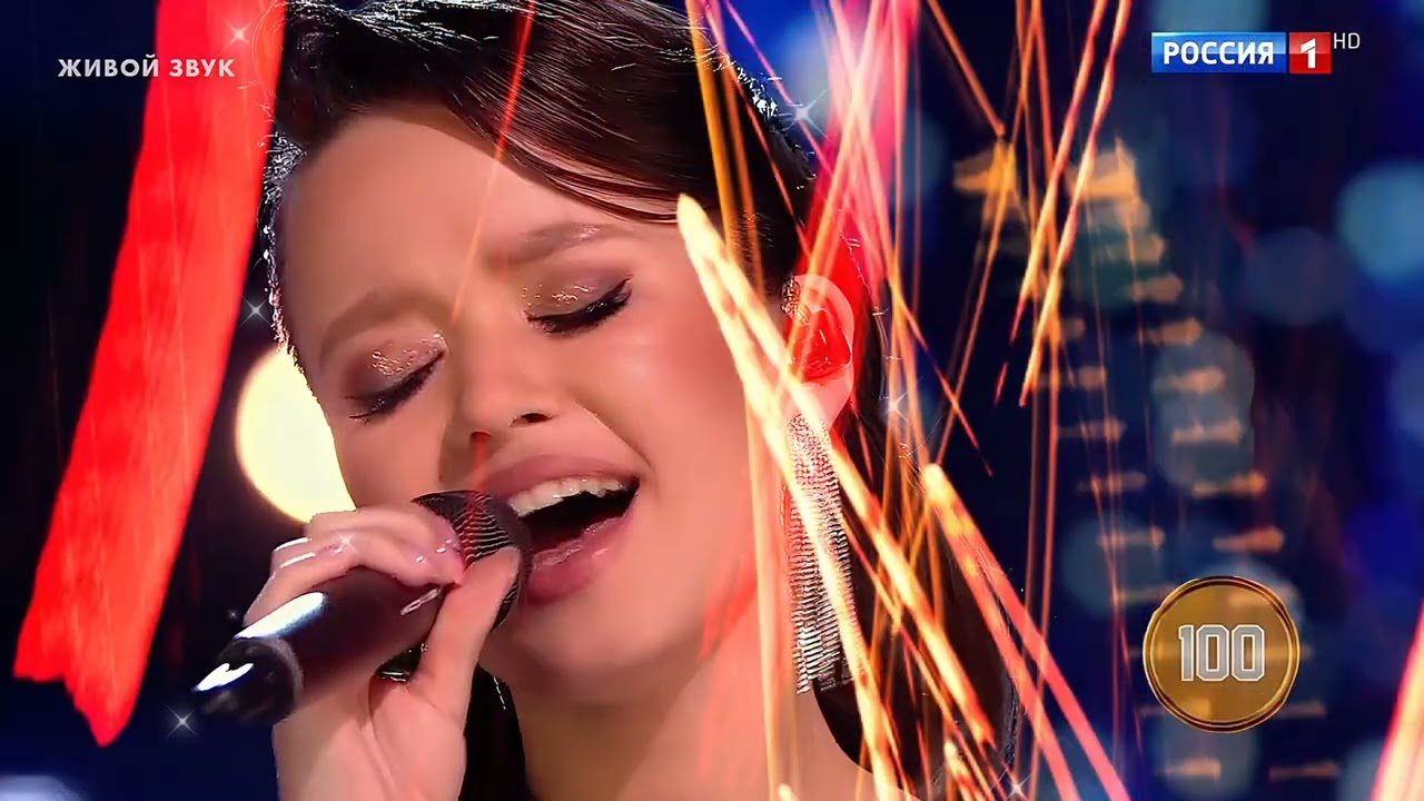 Анастасия Иванова - 