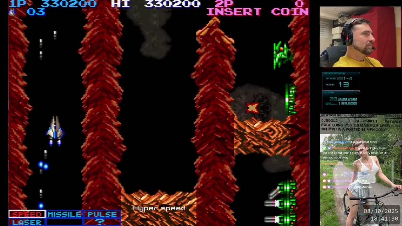 LIFE FORCE (1-ALL, 1P-side)『ライフフォース』- 587,100