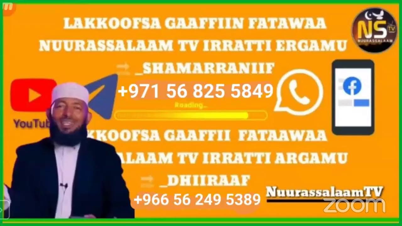 FATAAWA TV NUURASSALAAM SHEIKH ALI JIMMA